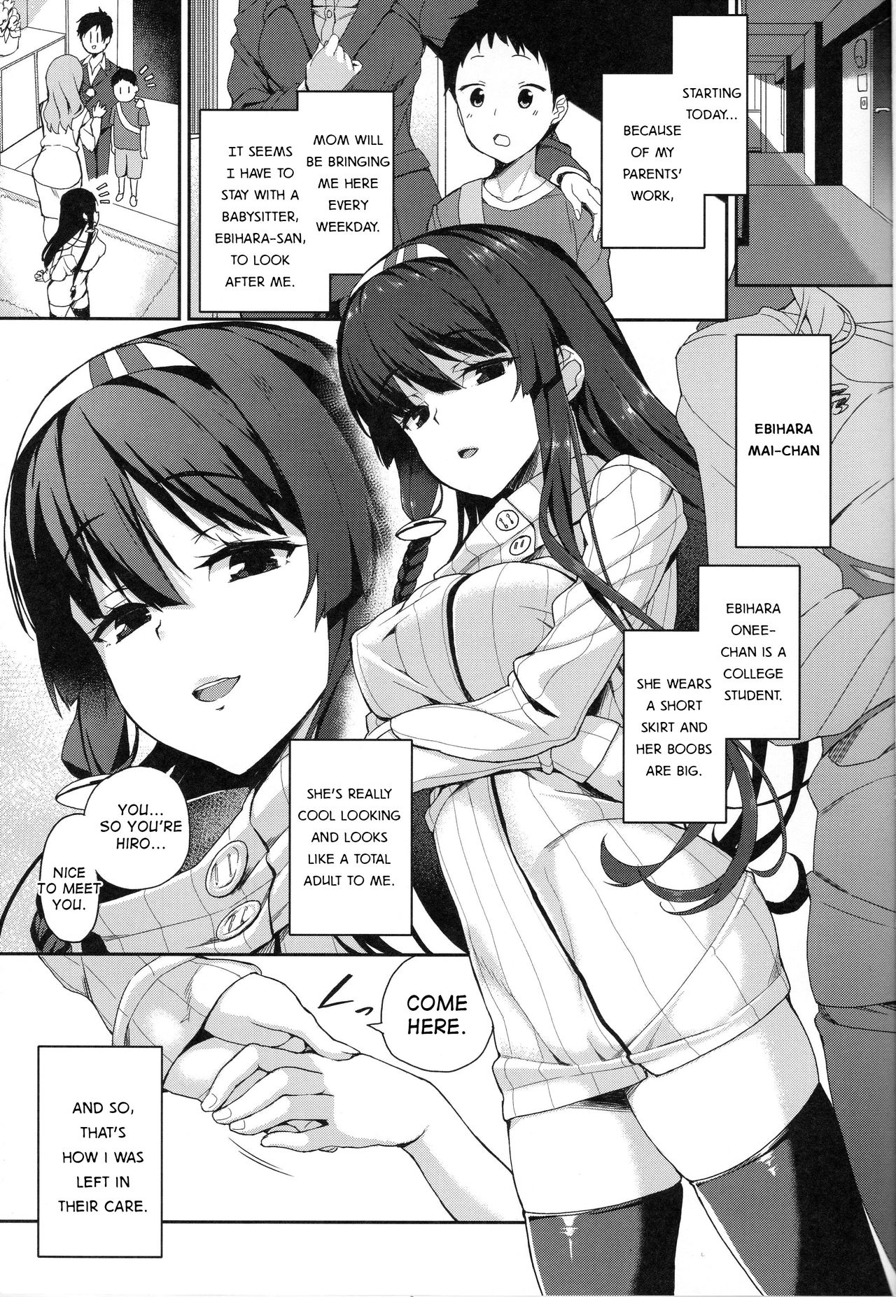 Onee-chan to Asobou | Let's Play with Onee-chan page 2 full