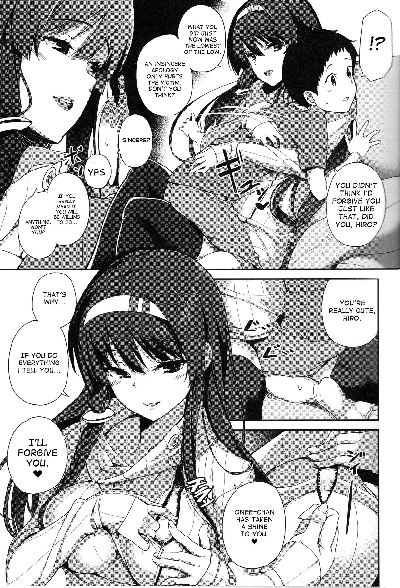 Onee-chan to Asobou | Let's Play with Onee-chan page 6 full