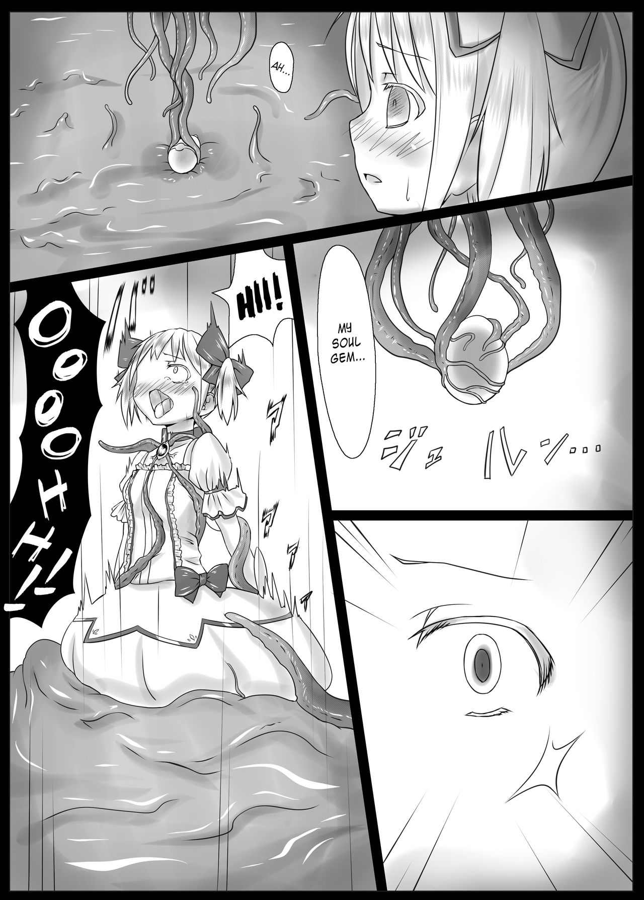 Majoka Magica page 6 full