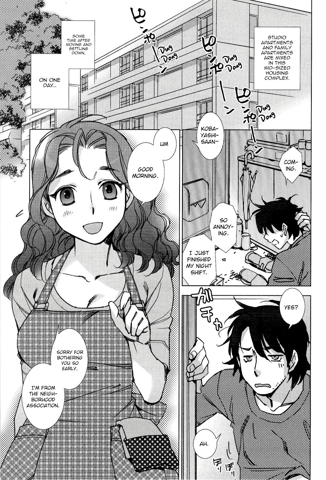 Pink Trash page 1 full