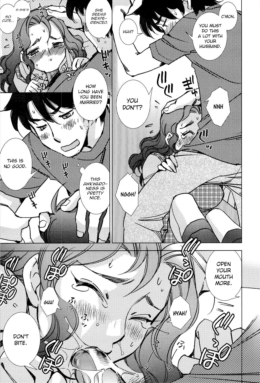 Pink Trash page 7 full