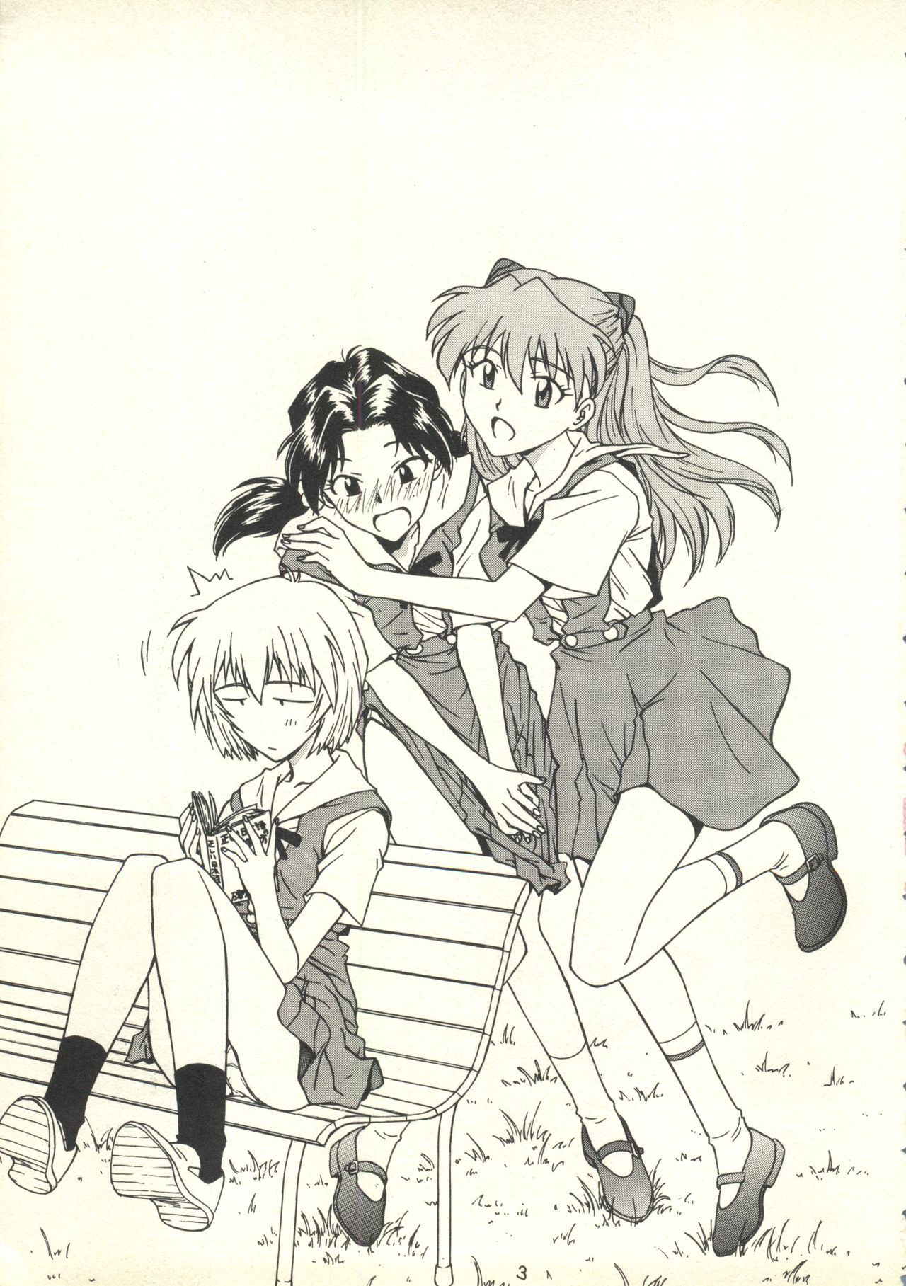 Underworld page 8 full