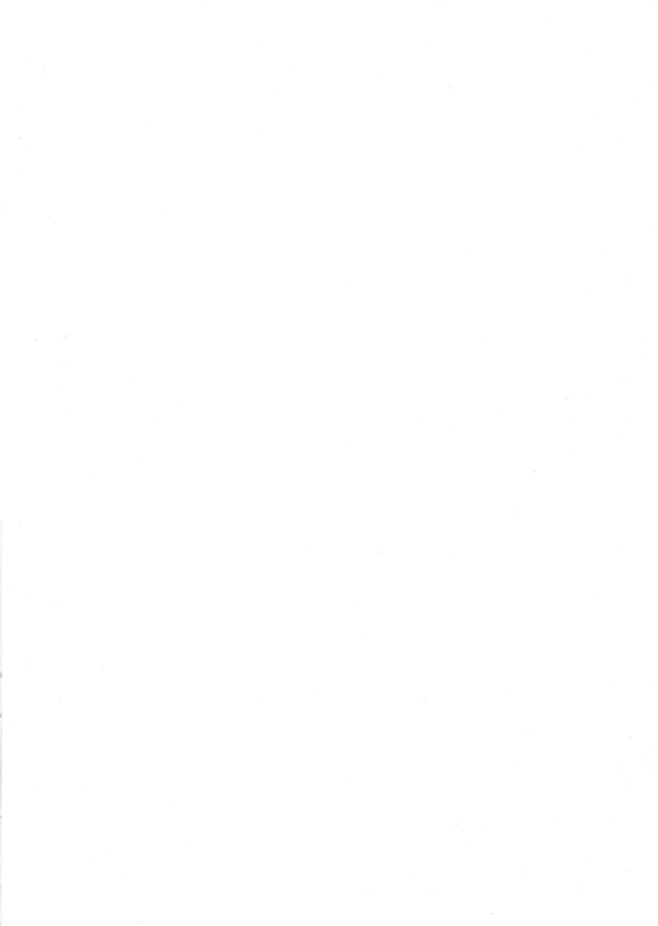 Okitsune-sama no Oinari Mairi page 2 full