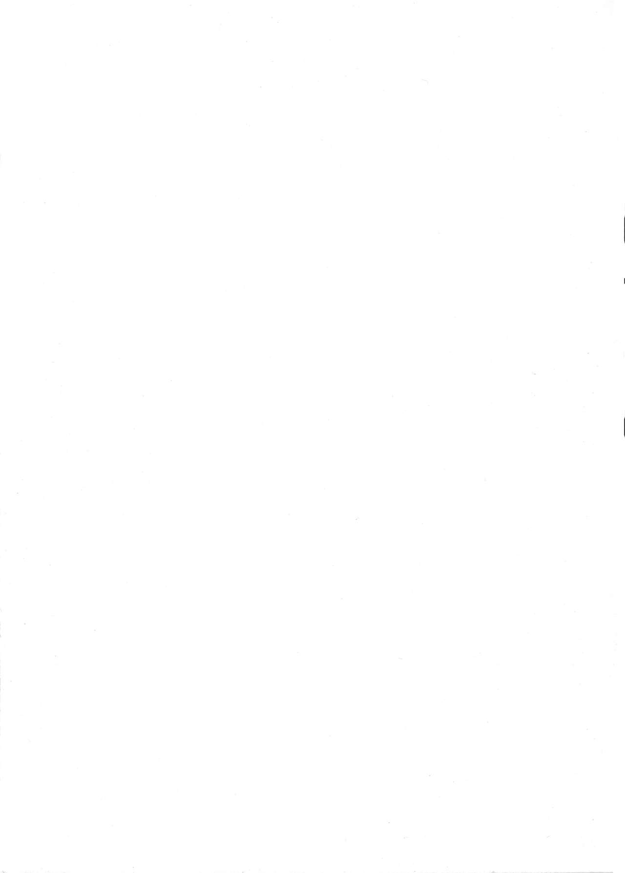 Okitsune-sama no Oinari Mairi page 7 full