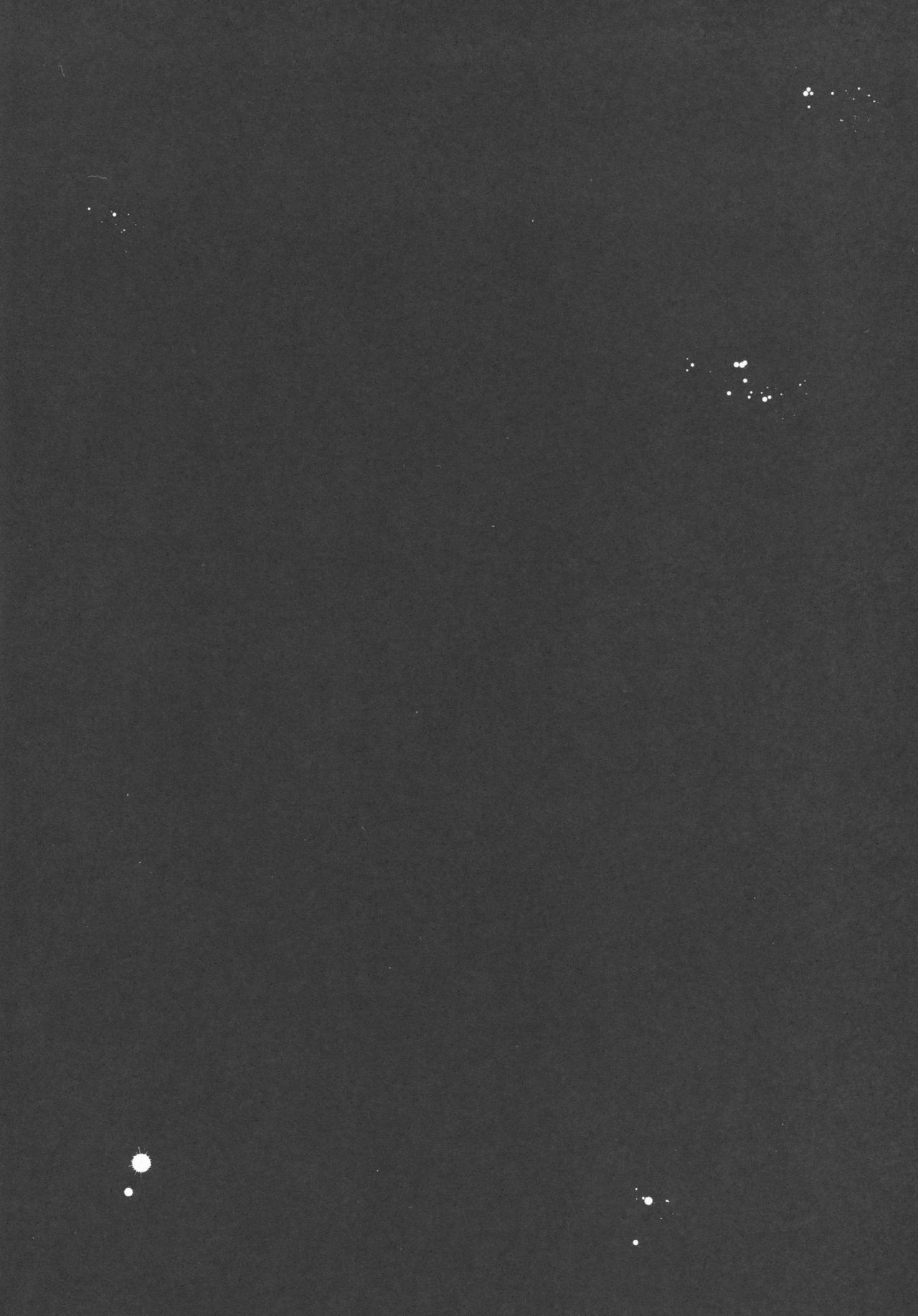 Shoujo Terrarium 3 page 3 full