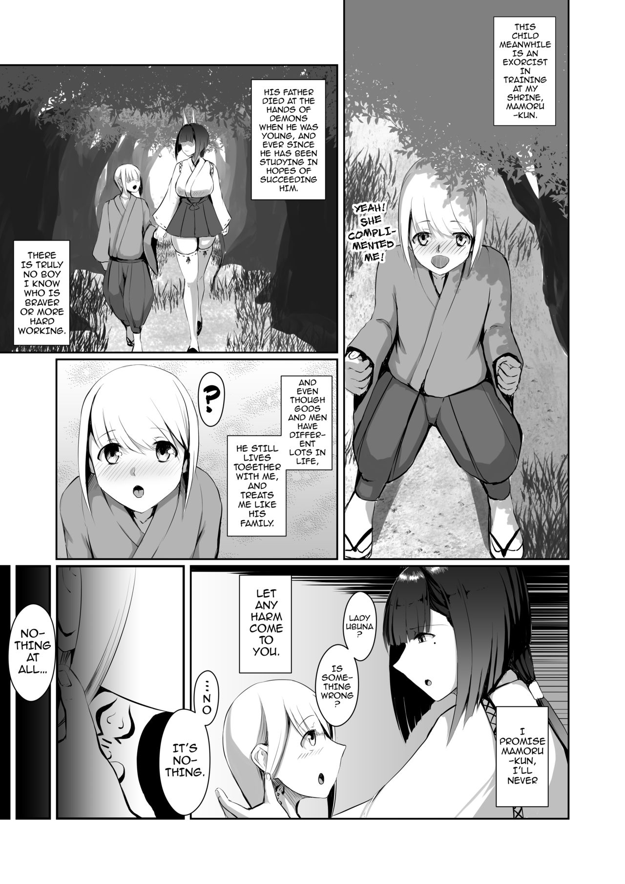 Akushin Shinshoku | Demonic Corruption page 4 full