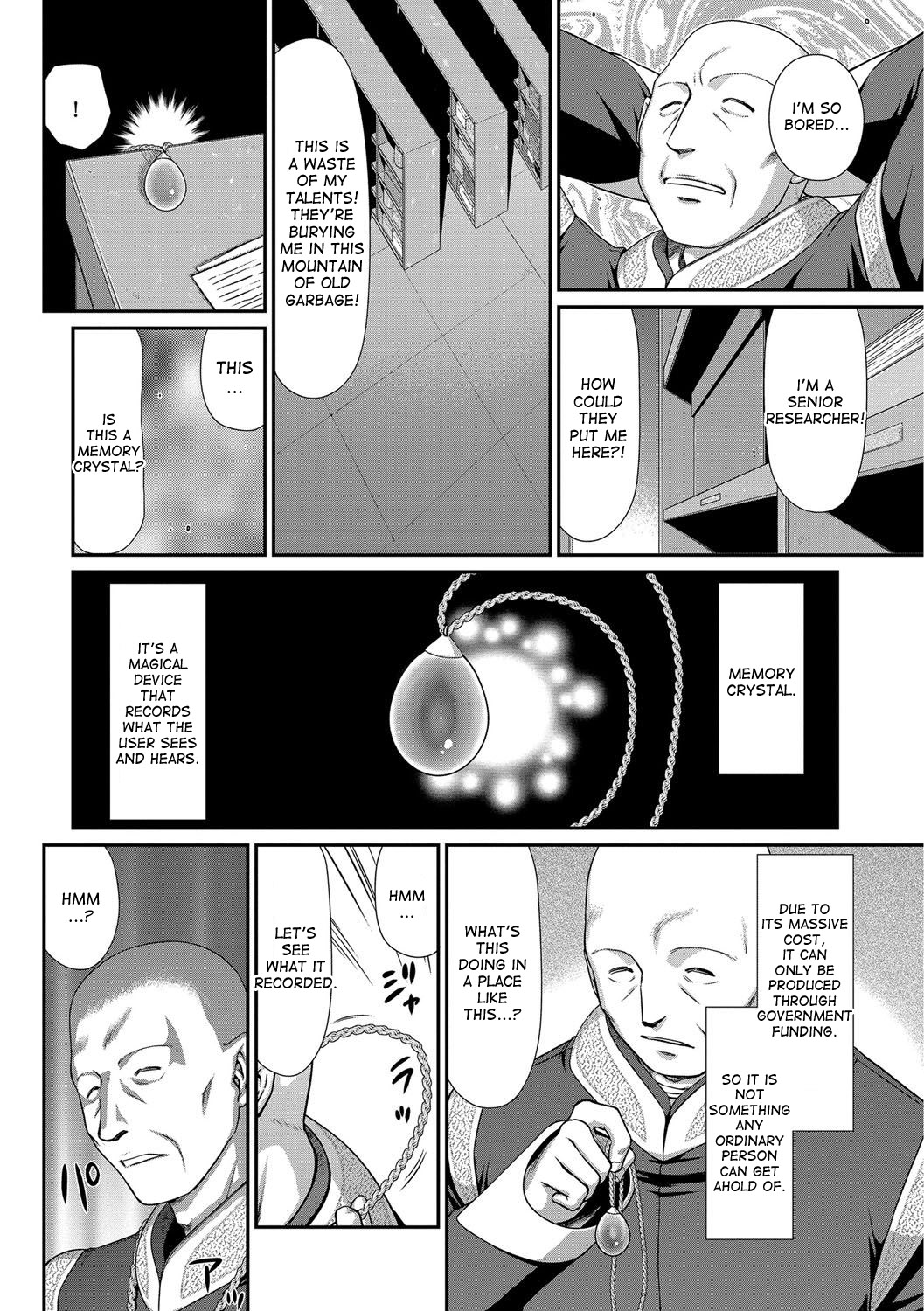 Ingoku no Kouki Dietlinde page 10 full