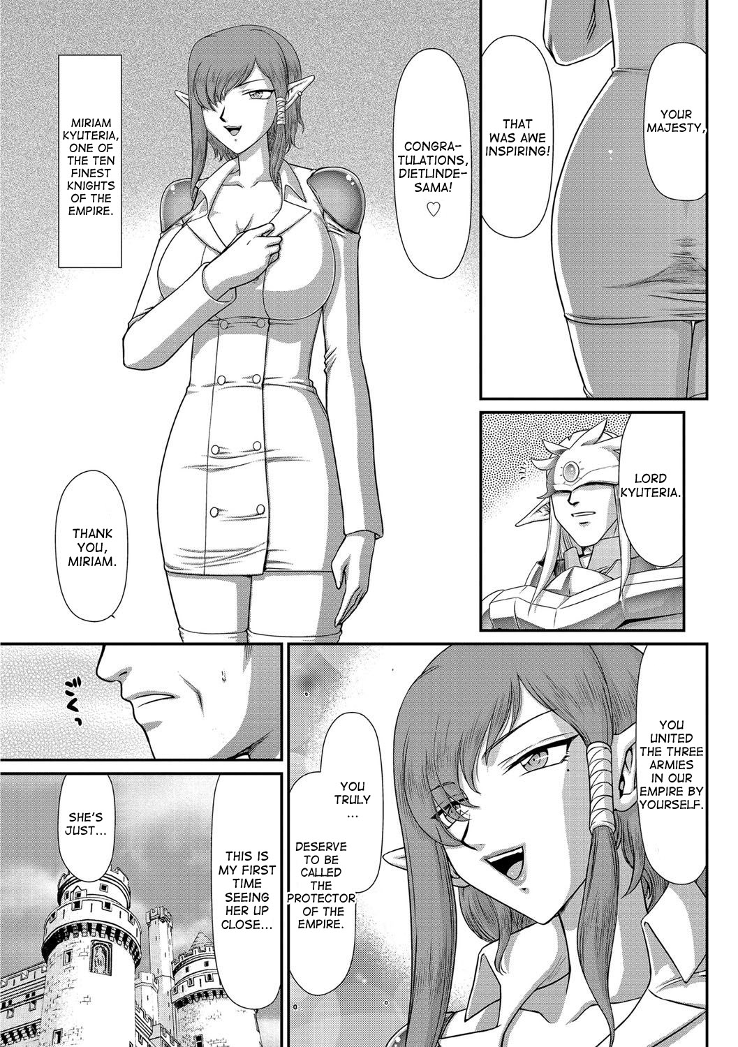 Ingoku no Kouki Dietlinde page 7 full