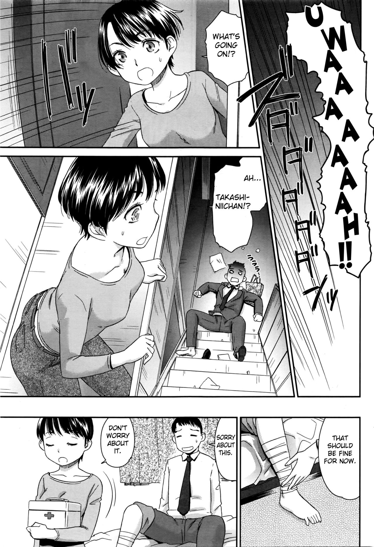 Inaka no Aji wa Koi no Aji? page 5 full