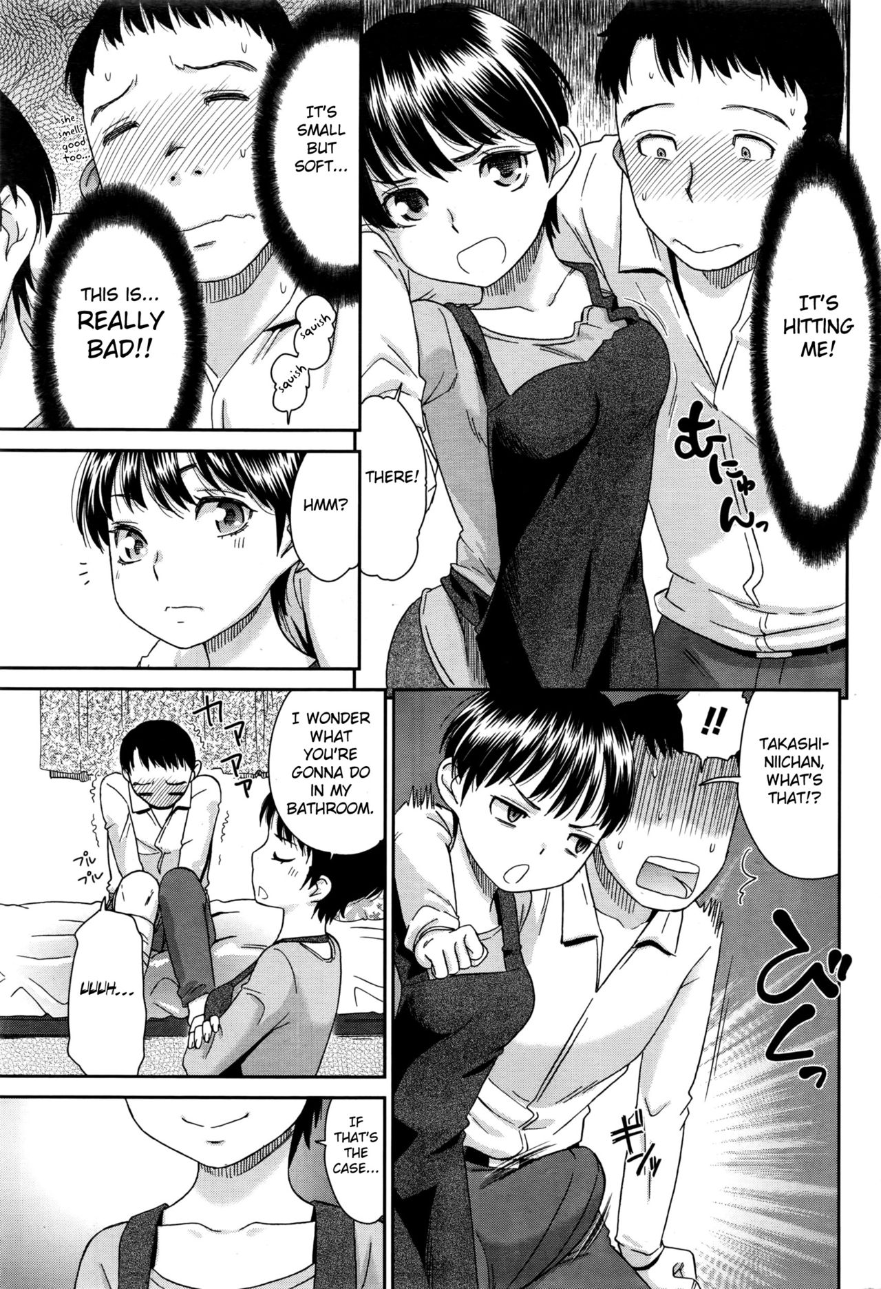 Inaka no Aji wa Koi no Aji? page 9 full