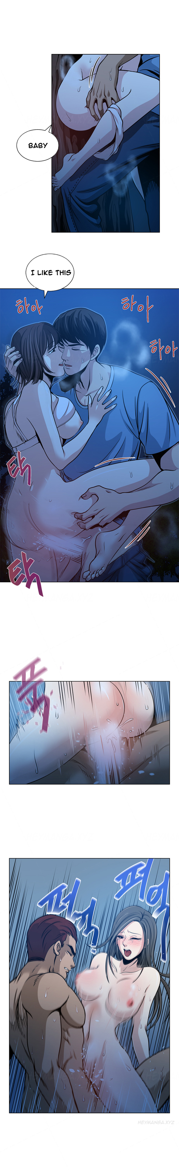 Change Partner Ch.1-19 page 10 full