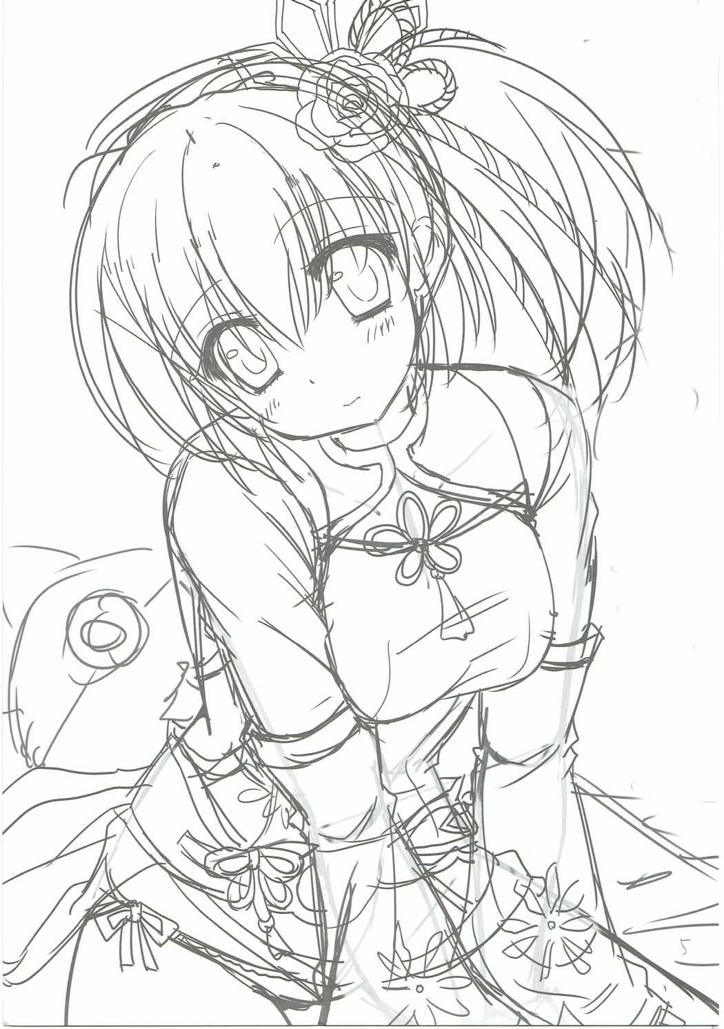 Gaburu X Party 2 page 4 full