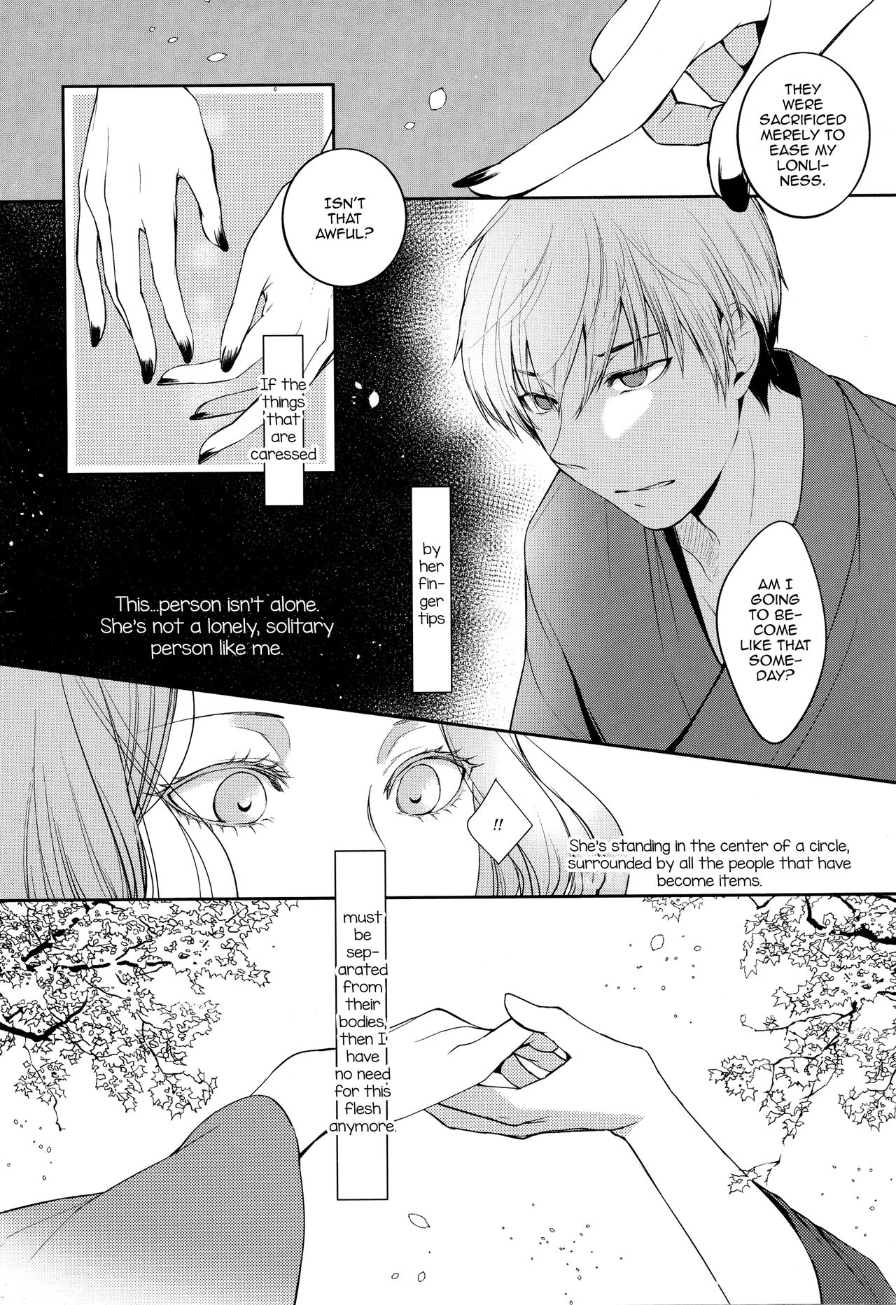 Aru Hitobashira no Kioku - Kouhen page 10 full