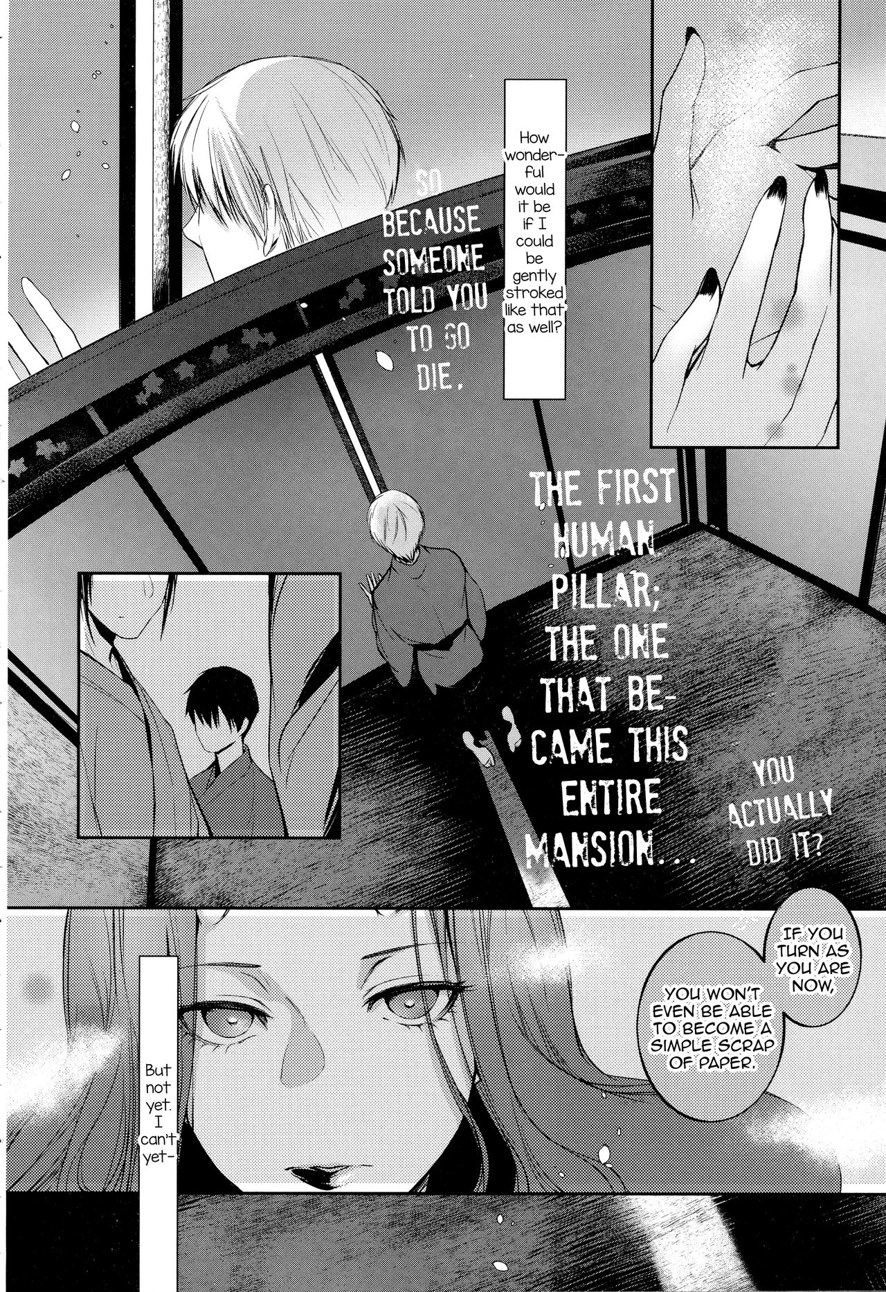 Aru Hitobashira no Kioku - Kouhen page 2 full