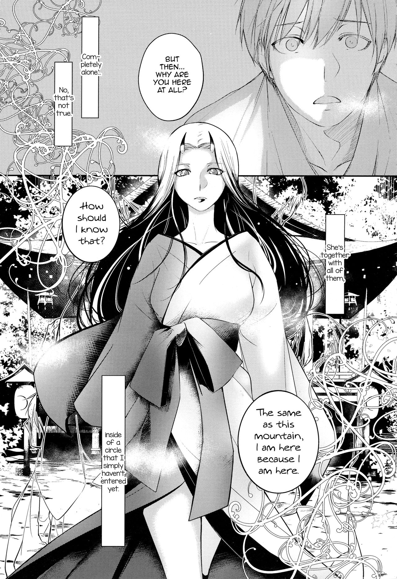Aru Hitobashira no Kioku - Kouhen page 9 full