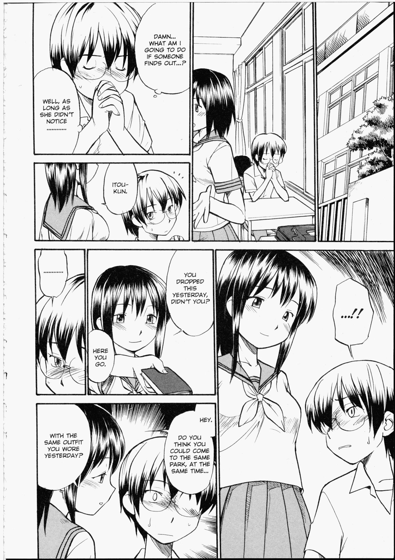 Read Me! page 7 full