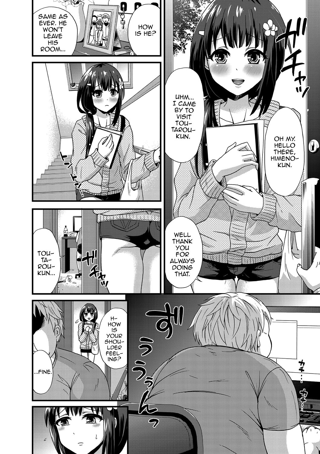Shiko no Shikogusakoto ni Shiarikeri page 2 full