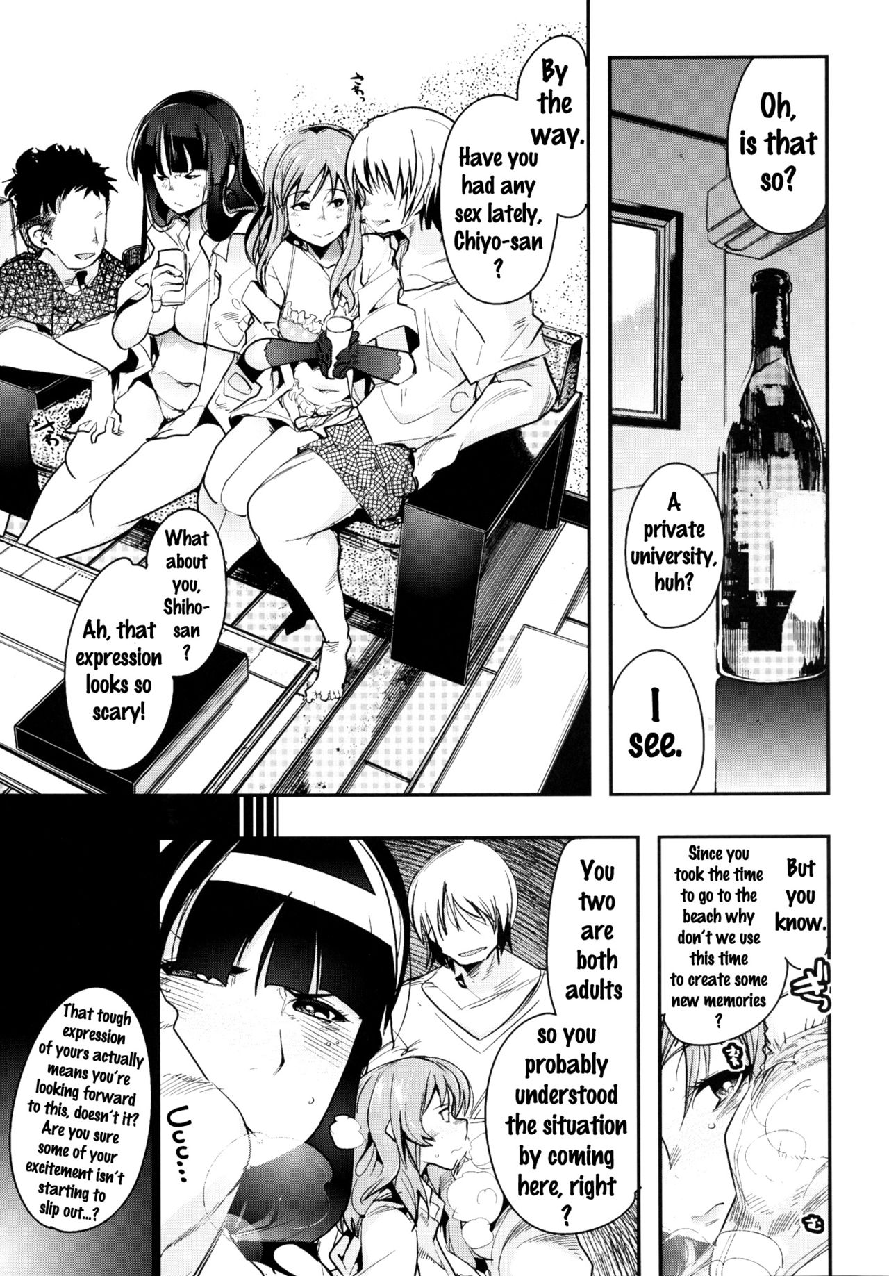 Yarimoku Nanpa Senshadou page 6 full