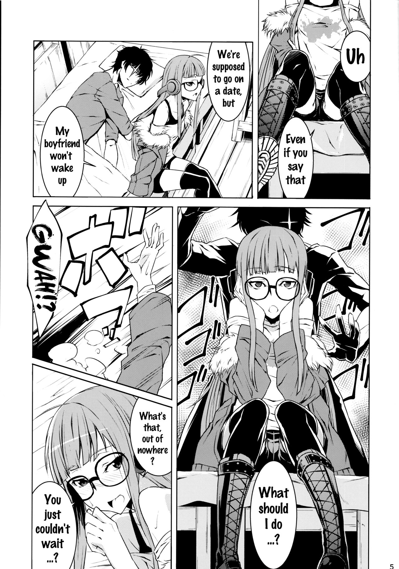 Yakoudou de 1 MORE | Doing 1 More at Night page 4 full