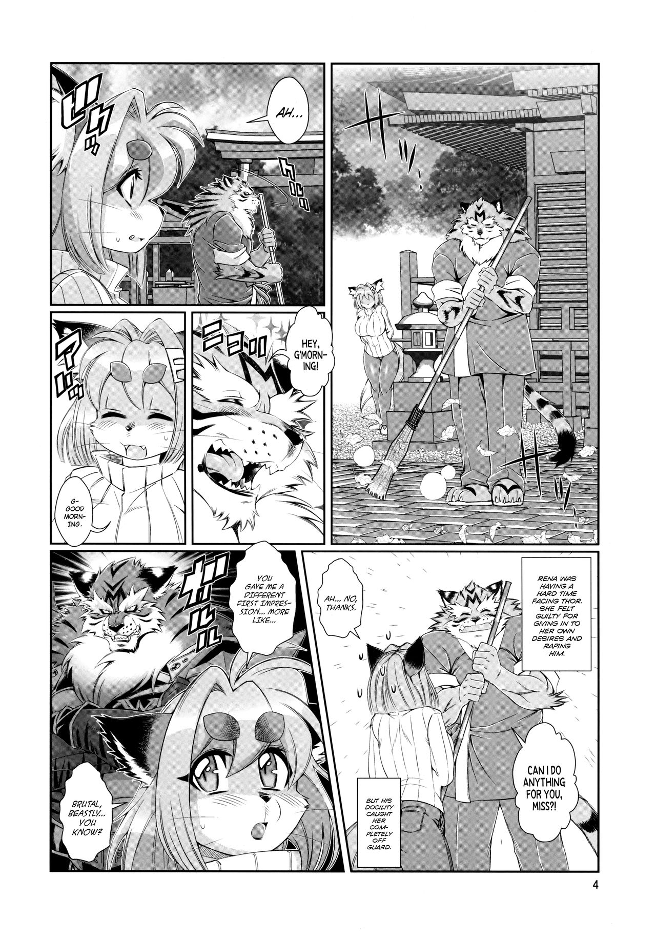 Mahou no Juujin Foxy Rena 9 page 5 full
