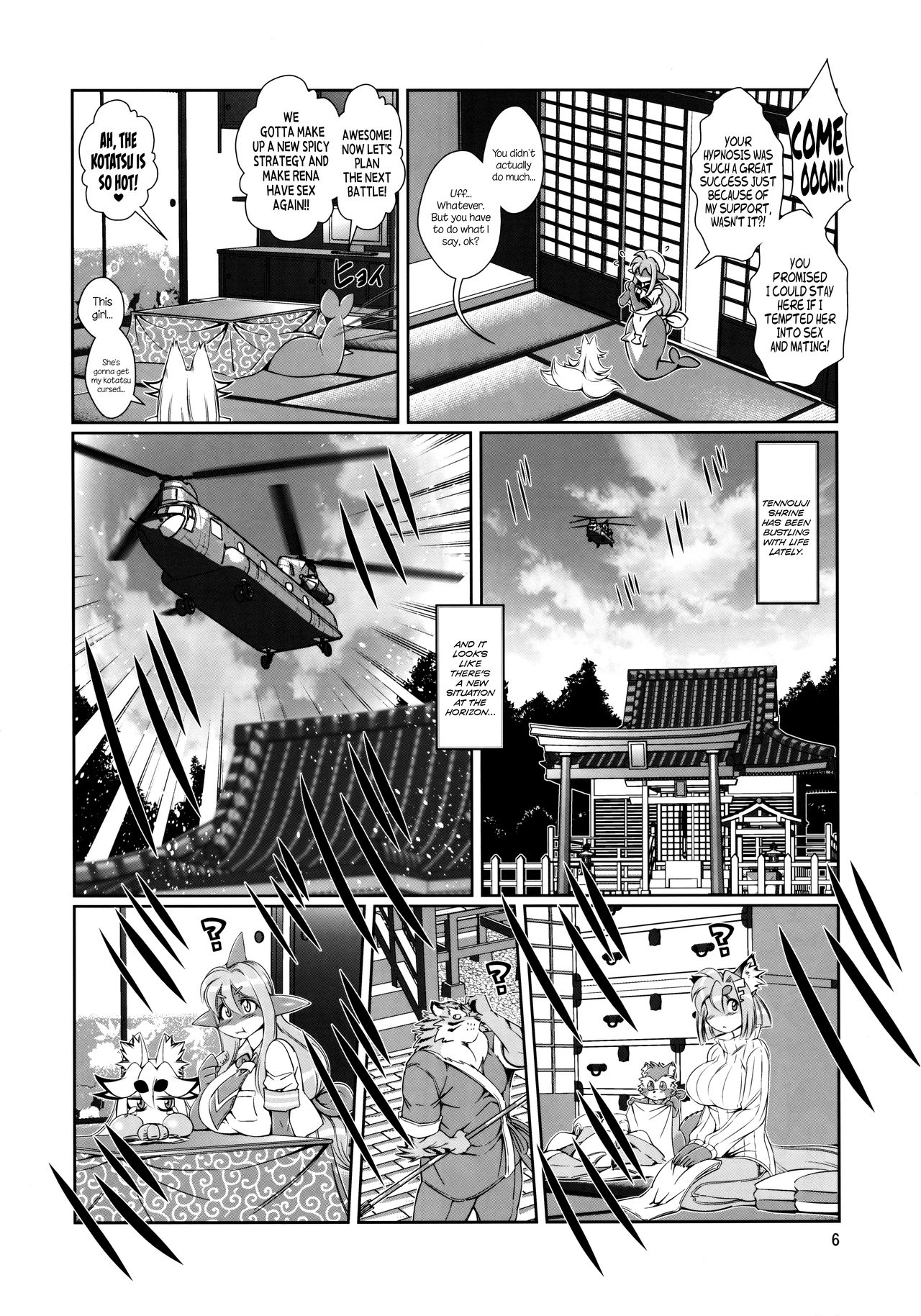 Mahou no Juujin Foxy Rena 9 page 7 full