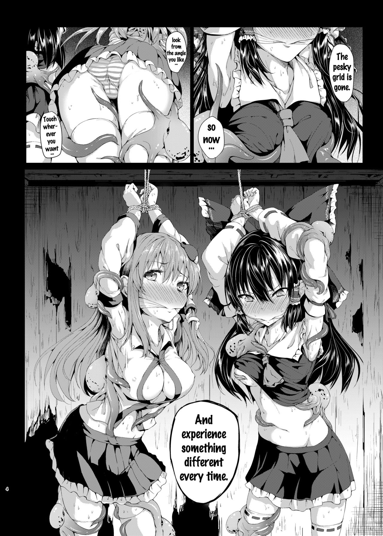 Gensou Kinjuuen 3 page 4 full