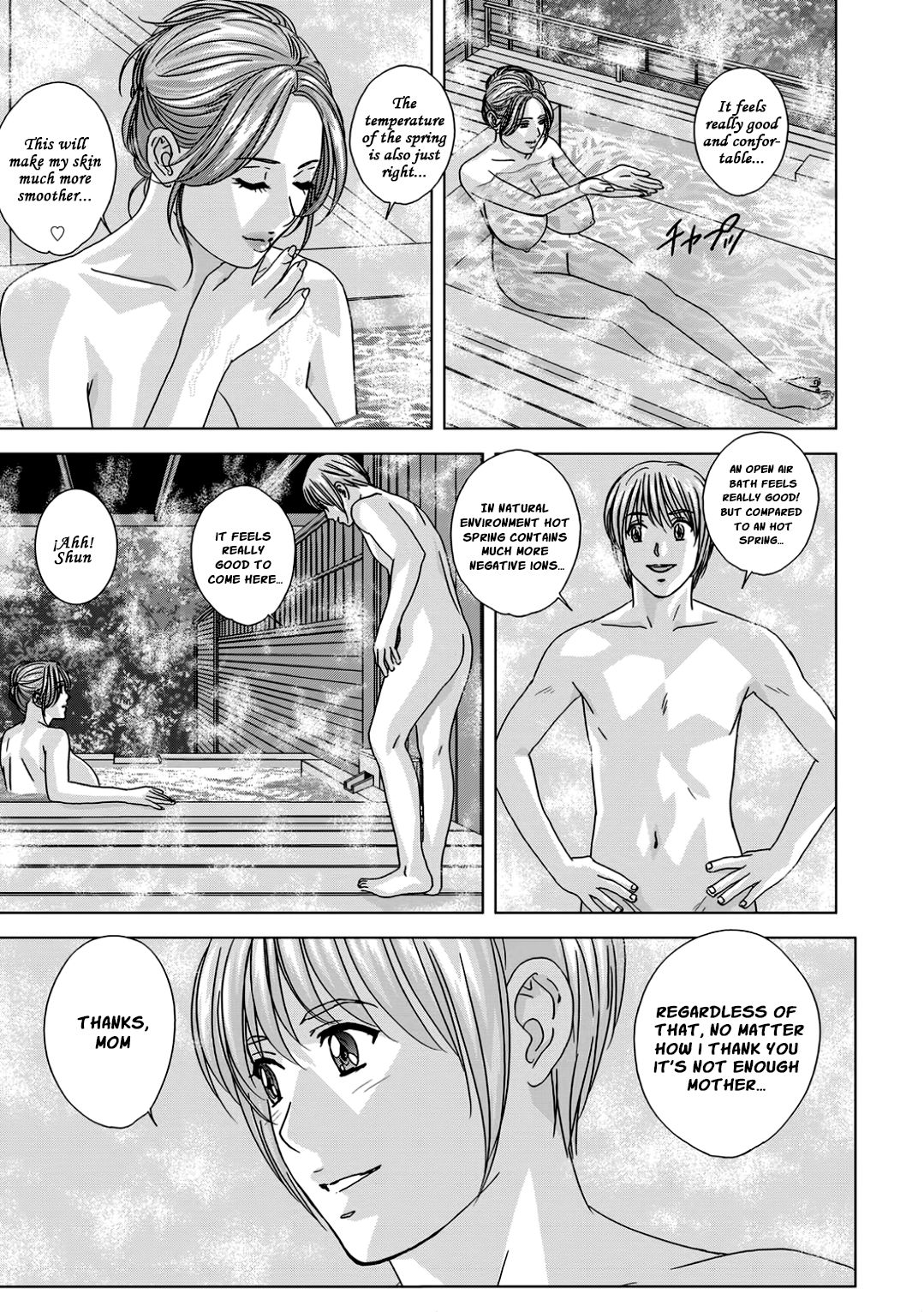 Dear My Mother 2 Ch. 1-7 page 9 full