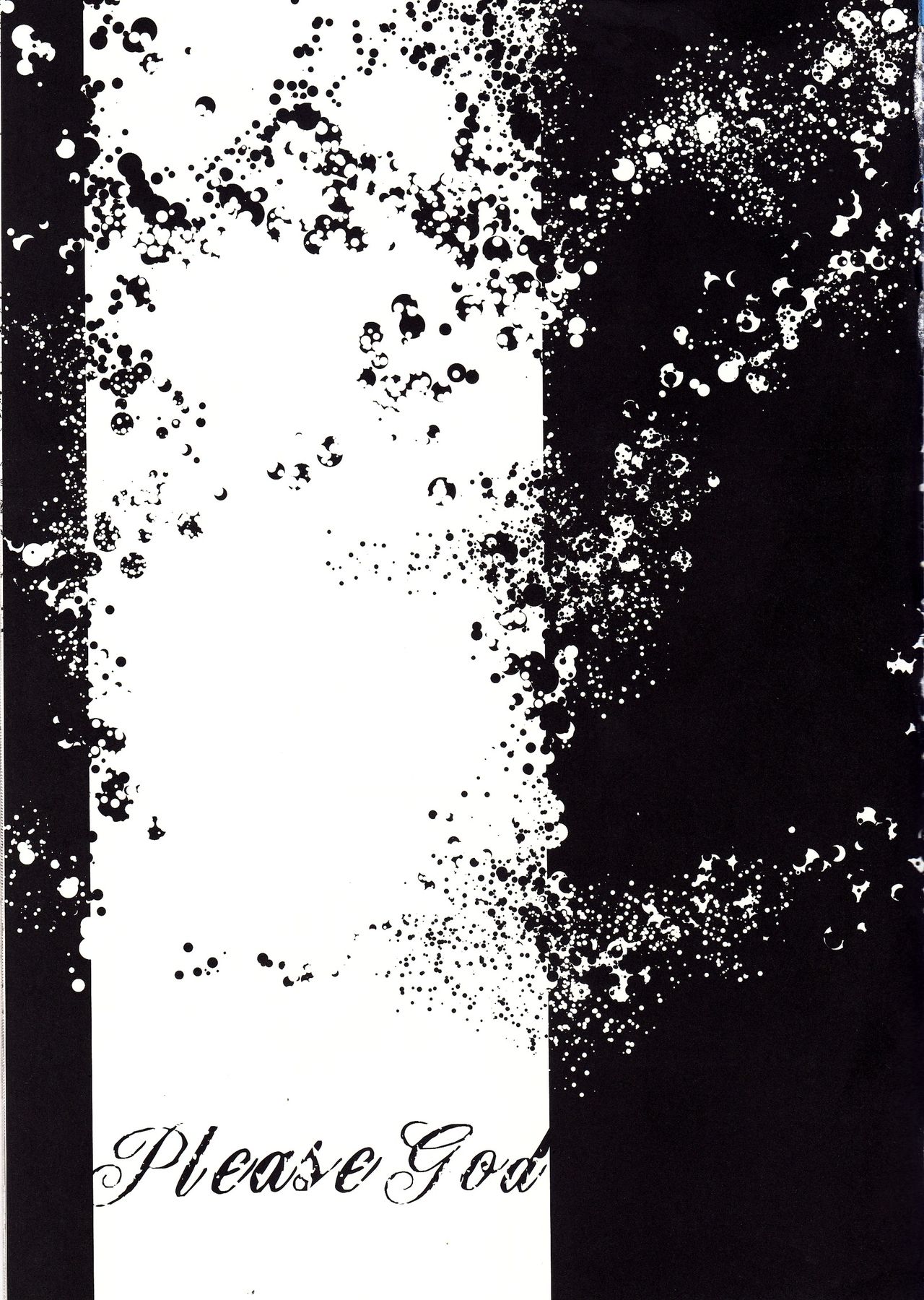 Please God page 2 full