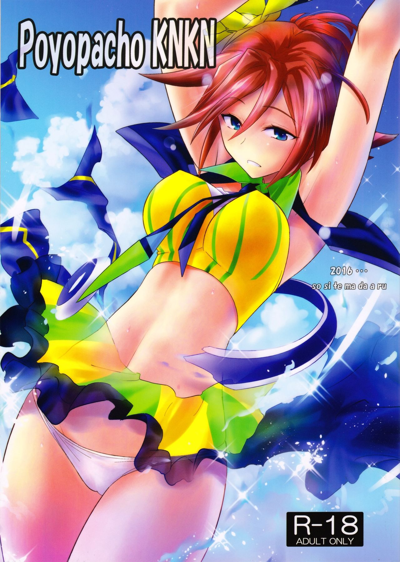 Poyopacho KNKN page 1 full