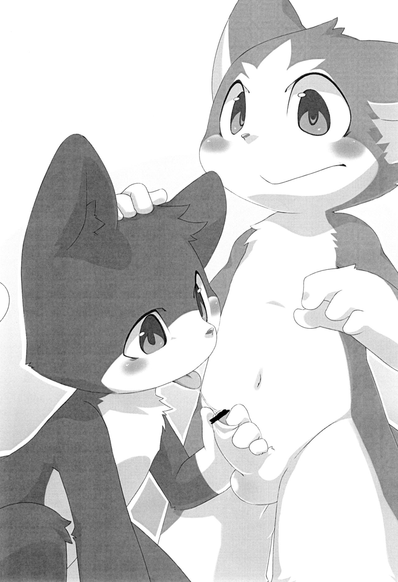 Kyoudai Nante Sonna Mono page 10 full