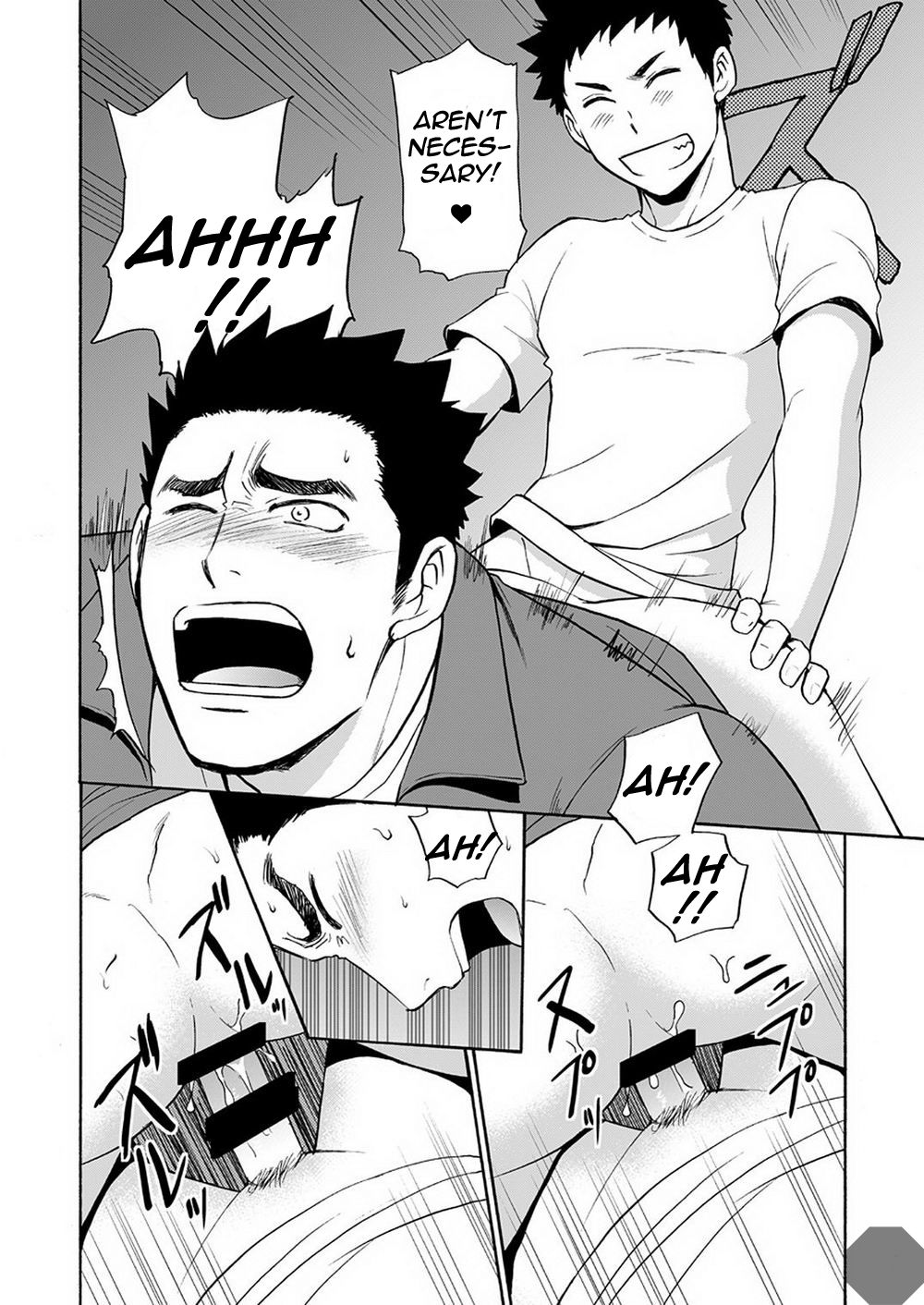 Taiiku no Sensei wa Boku no 〇〇〇!! page 10 full