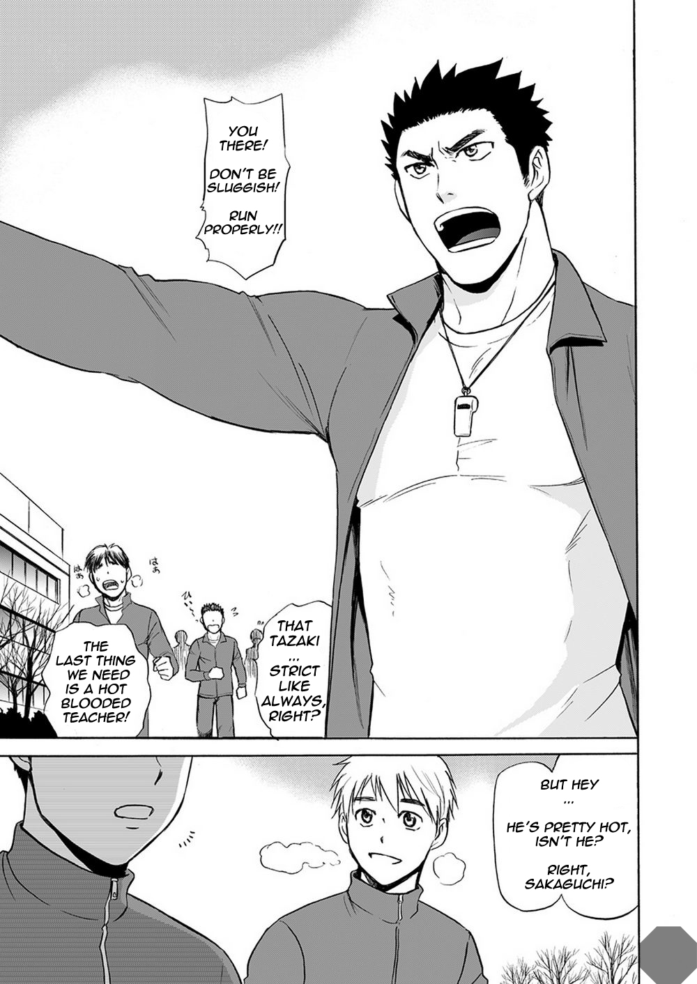 Taiiku no Sensei wa Boku no 〇〇〇!! page 3 full