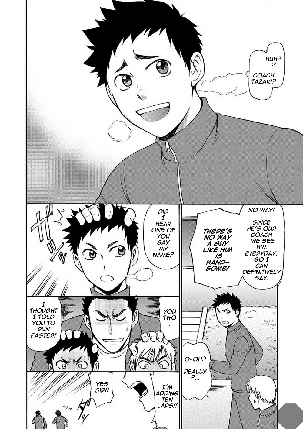 Taiiku no Sensei wa Boku no 〇〇〇!! page 4 full