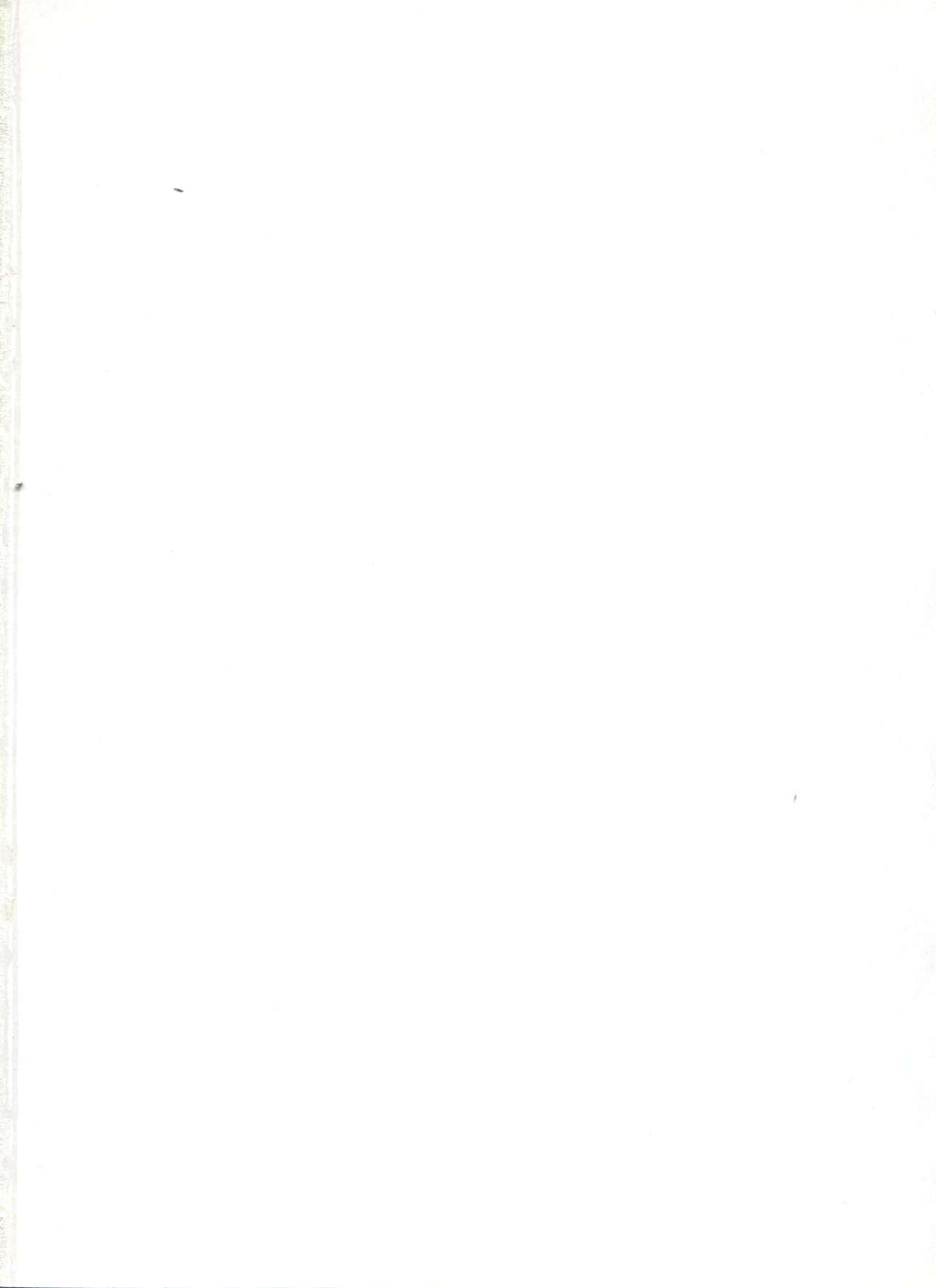 Paro Paro Oukoku 1 page 3 full