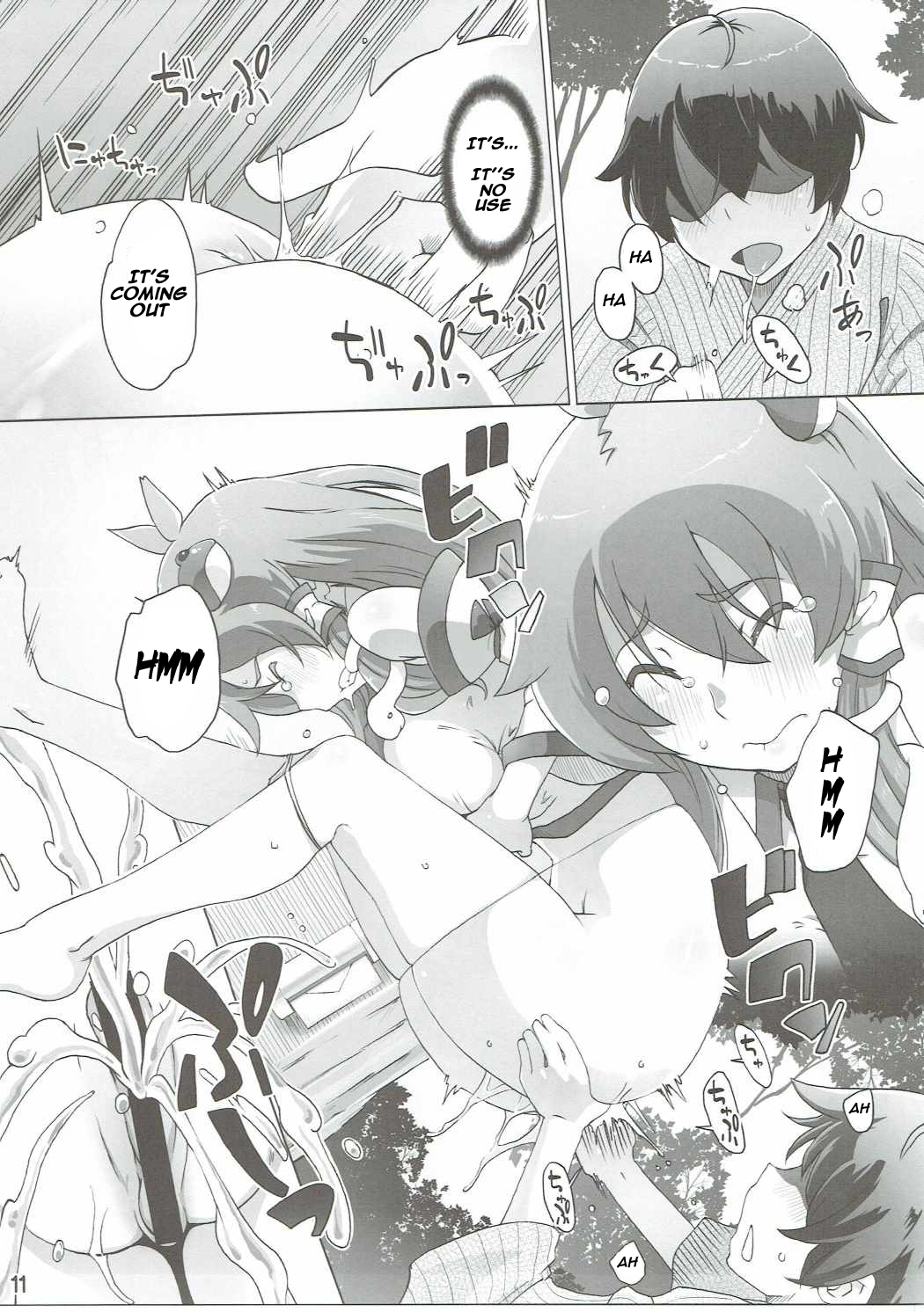 Sanae Hamaru page 10 full