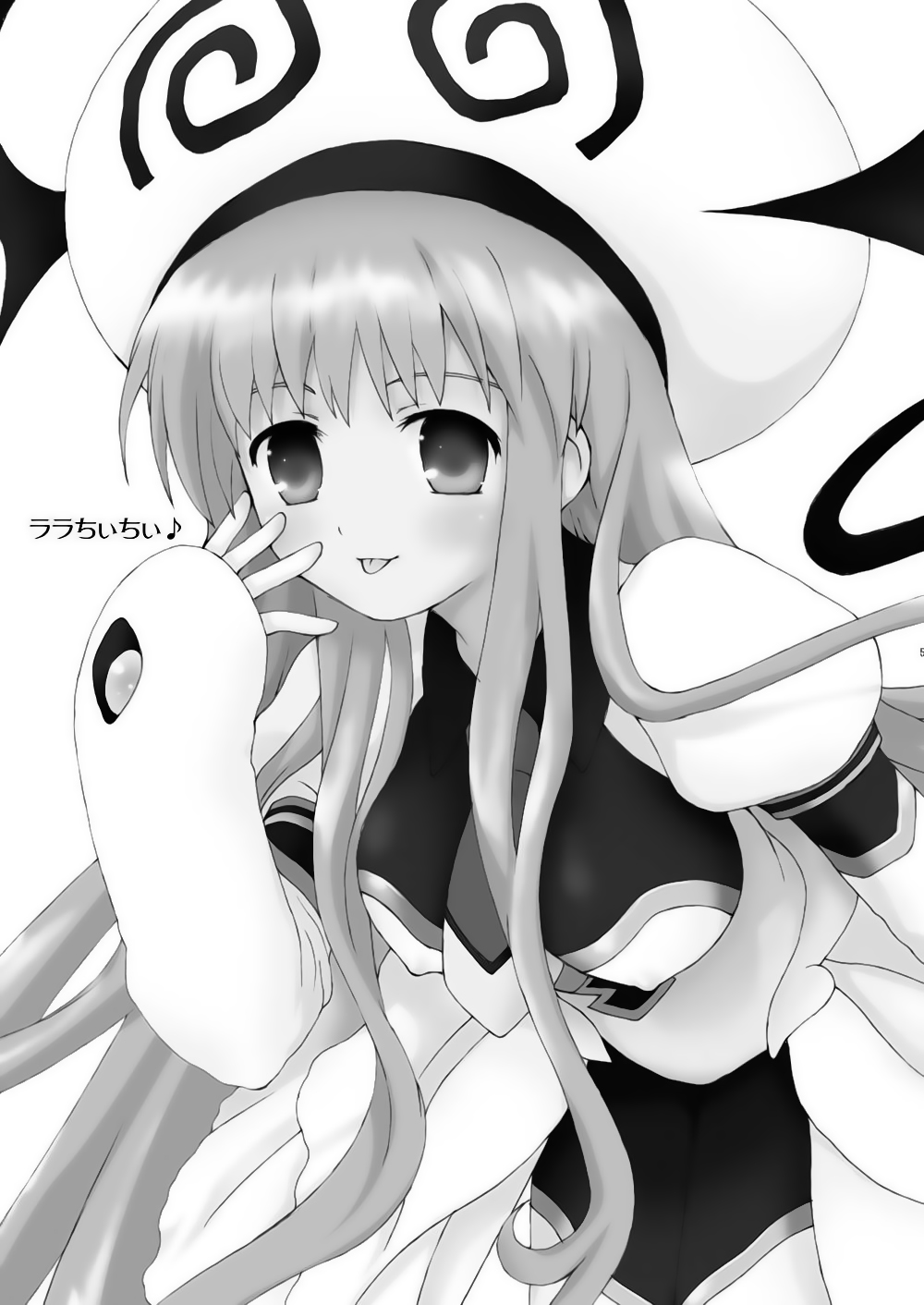 Lala Chichi page 2 full