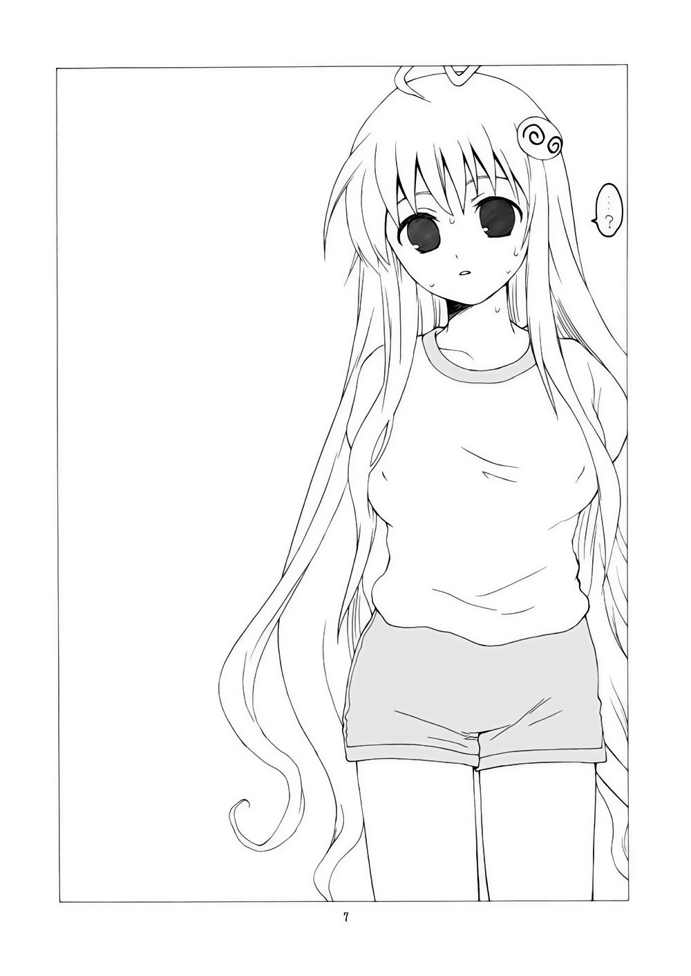 Lala Chichi page 4 full