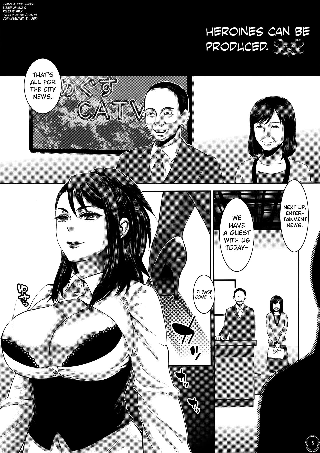 Heroine wa Tsukureru. page 5 full