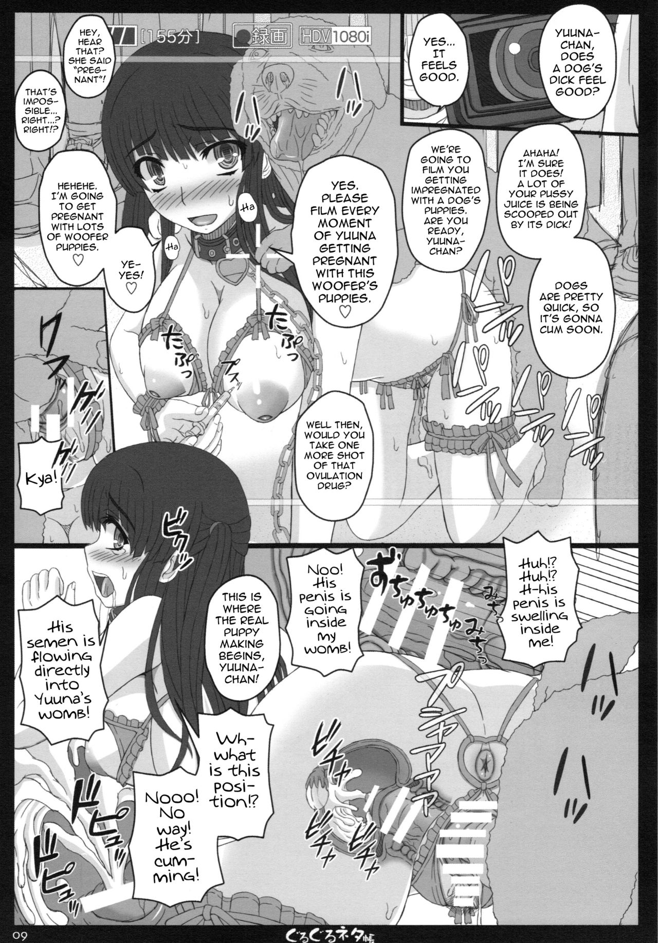 Shiawase no Katachi no Guruguru Netachou 87 Juukan AV Ninshin Shuusan Satsuei page 9 full
