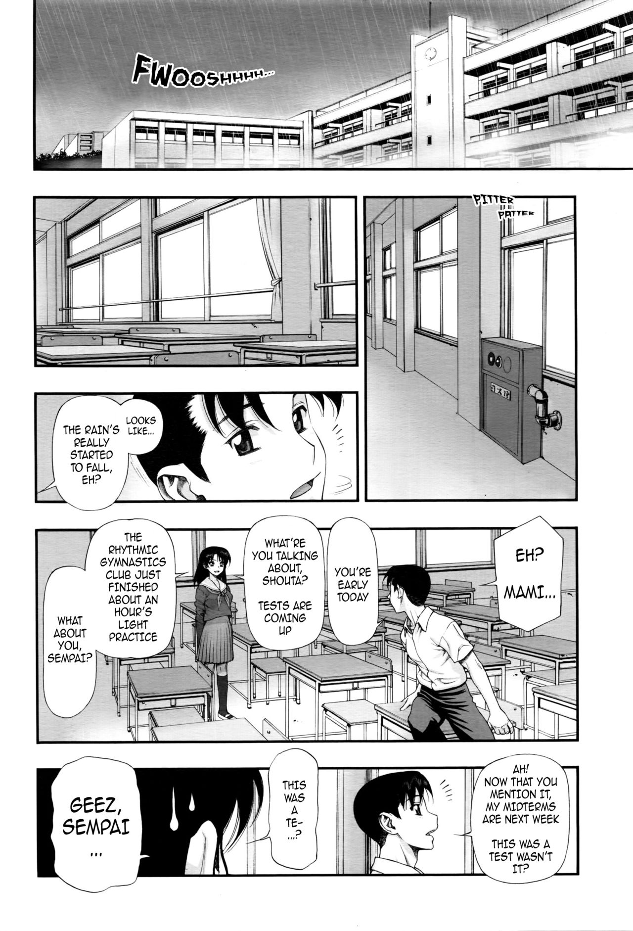 Test Mae no Yuuwaku | Temptation Before The Test page 2 full