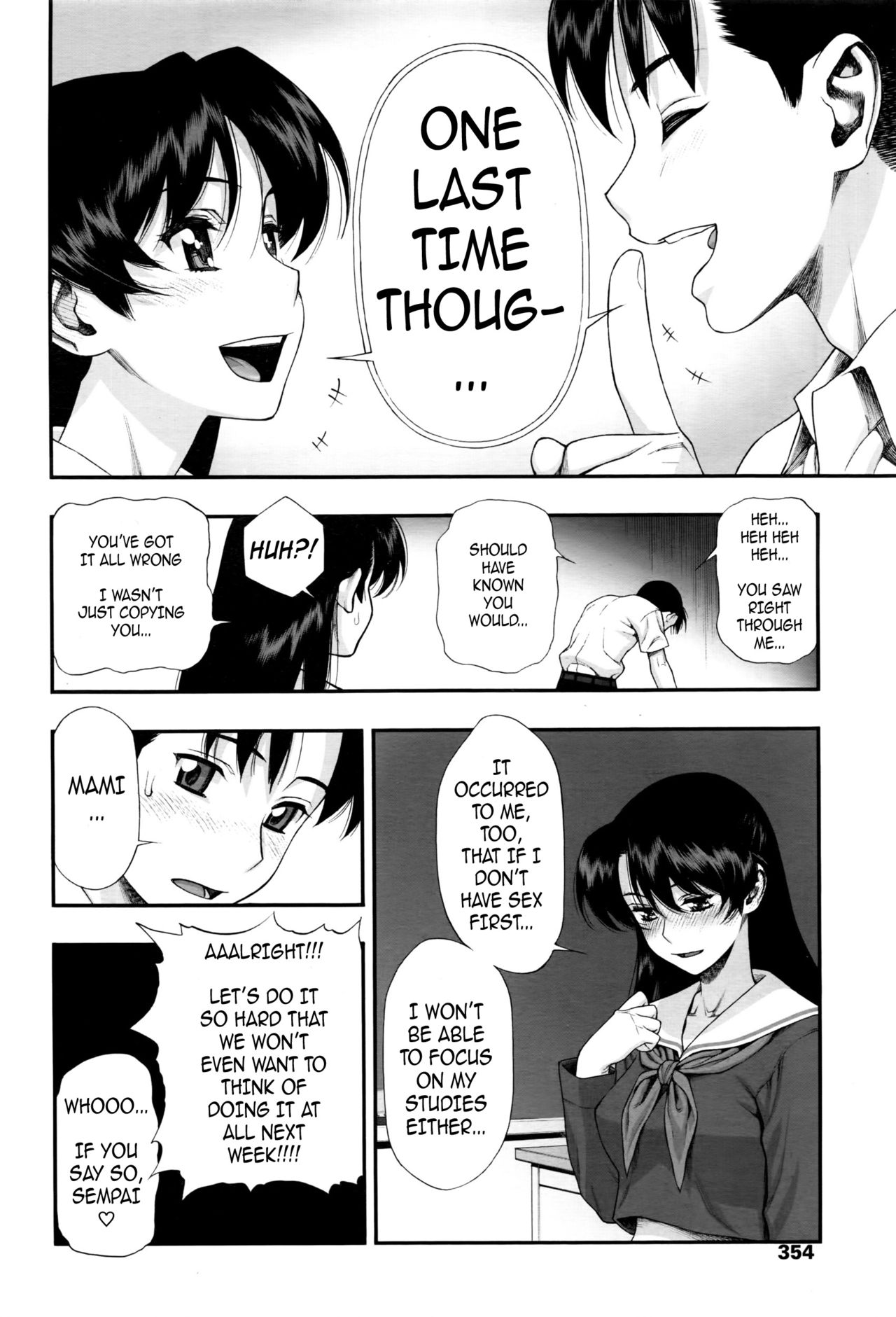 Test Mae no Yuuwaku | Temptation Before The Test page 4 full