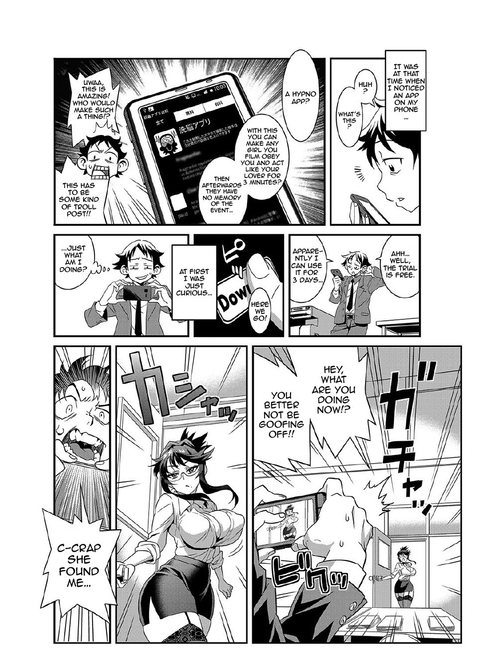 Zettai Fukujuu 3-bun Kanojo ~Sekaijuu no Onna no Mata o Hiraku Tada Hitotsu no Appli~ page 4 full