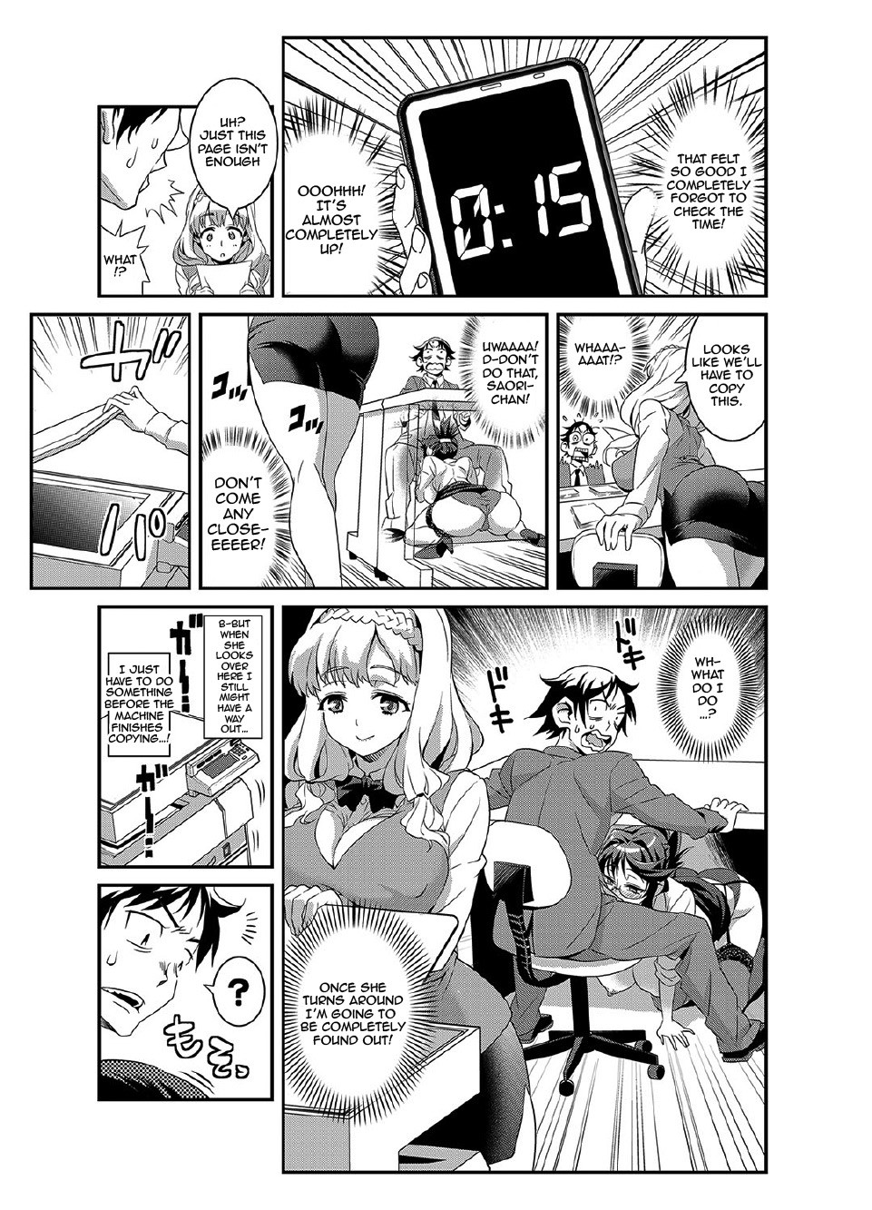 Zettai Fukujuu 3-bun Kanojo ~Sekaijuu no Onna no Mata o Hiraku Tada Hitotsu no Appli~ page 9 full