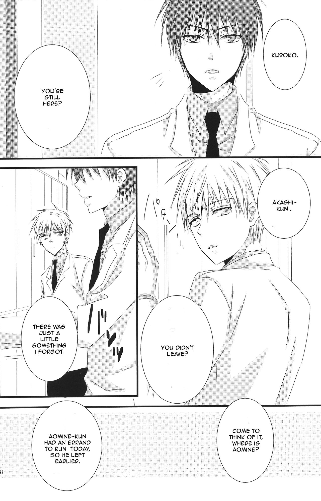 Monopoly page 7 full