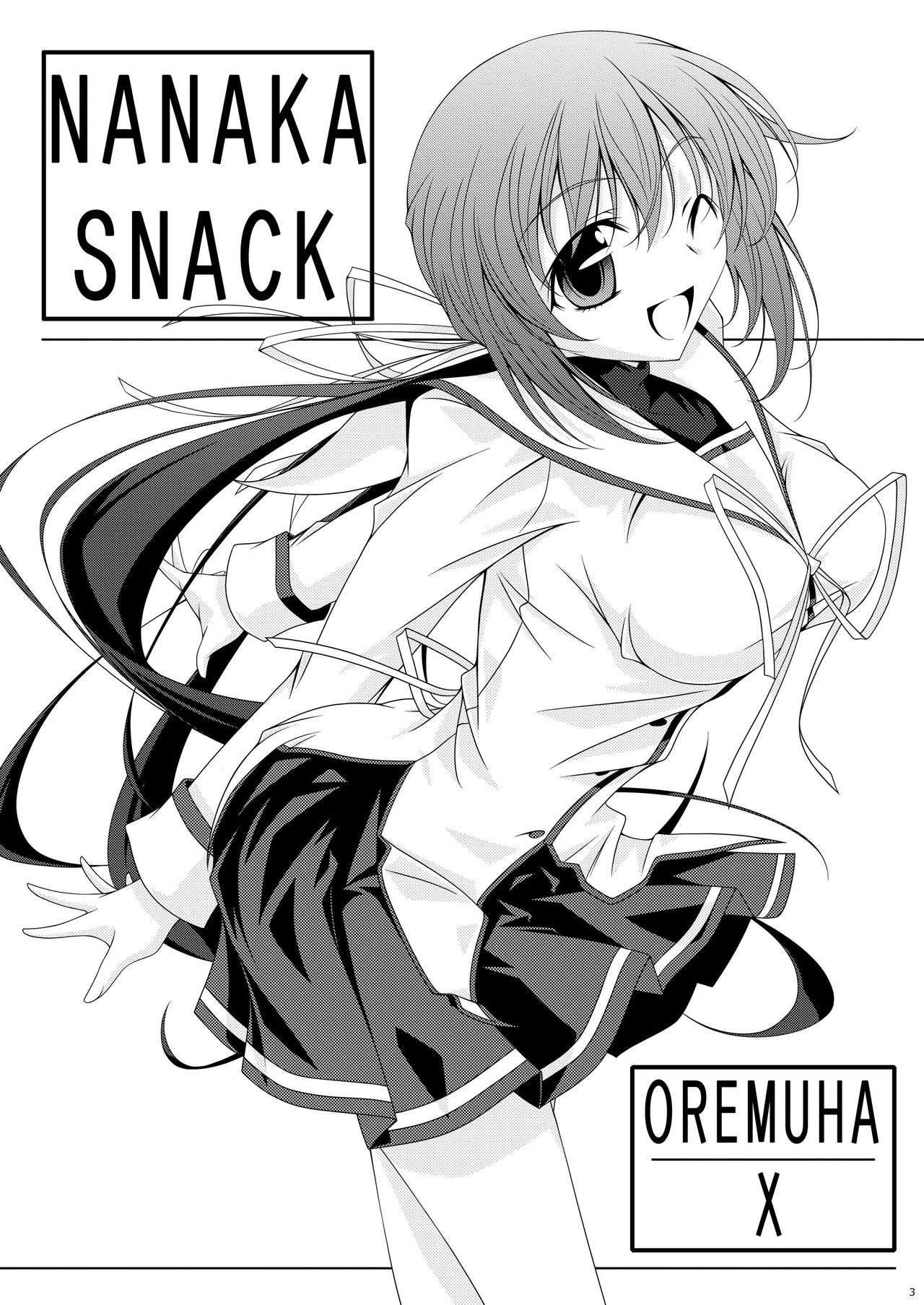 NANAKA SNACK page 3 full