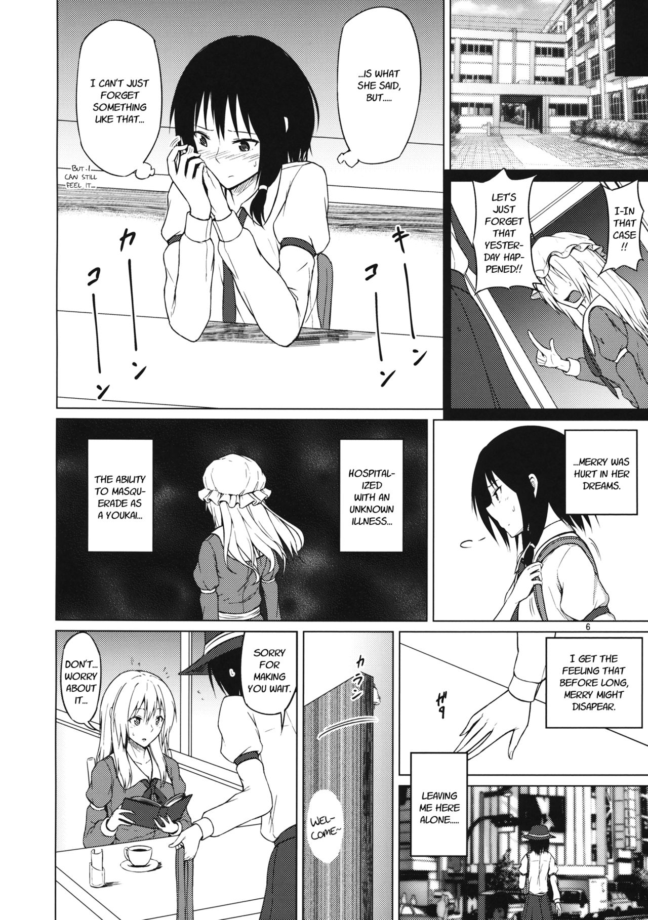 Yottaikioi de | In a Drunken Impulse page 5 full