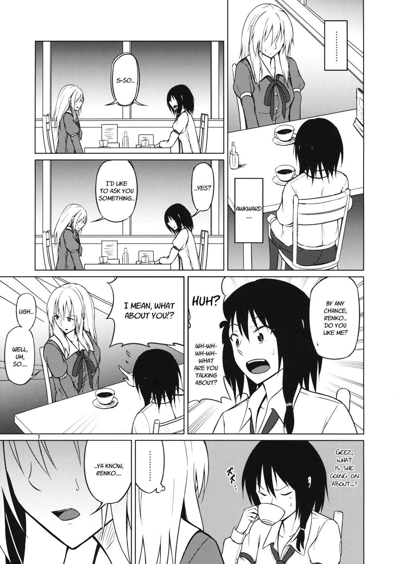 Yottaikioi de | In a Drunken Impulse page 6 full