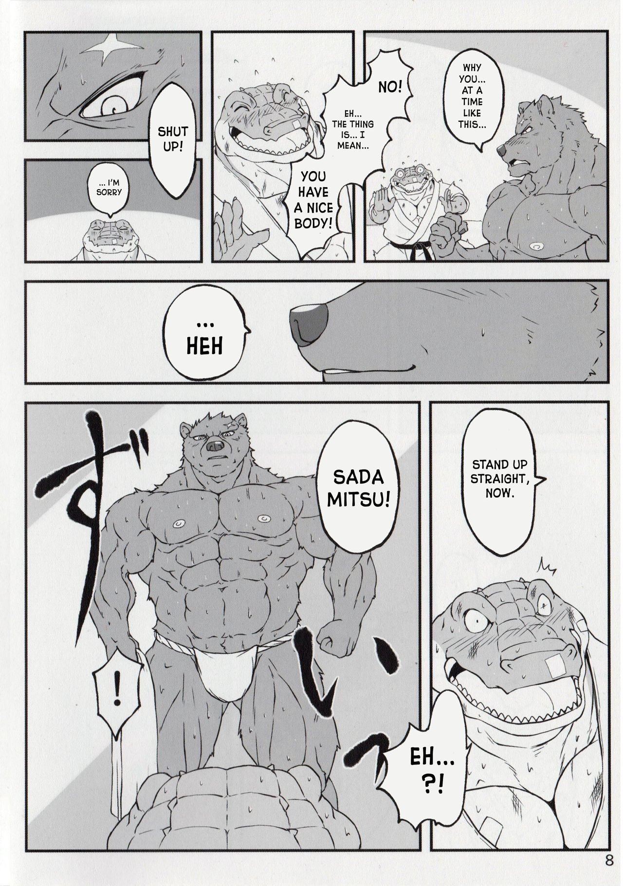 Yumemiru Crocodile | Dreaming Crocodile page 7 full