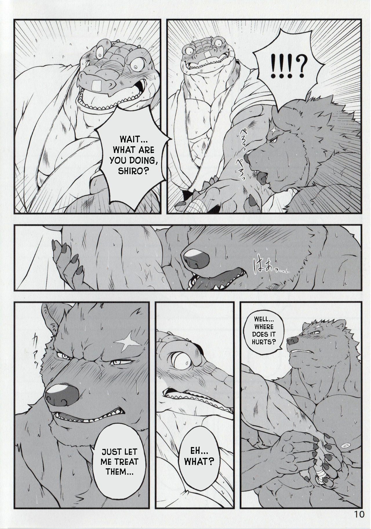 Yumemiru Crocodile | Dreaming Crocodile page 9 full