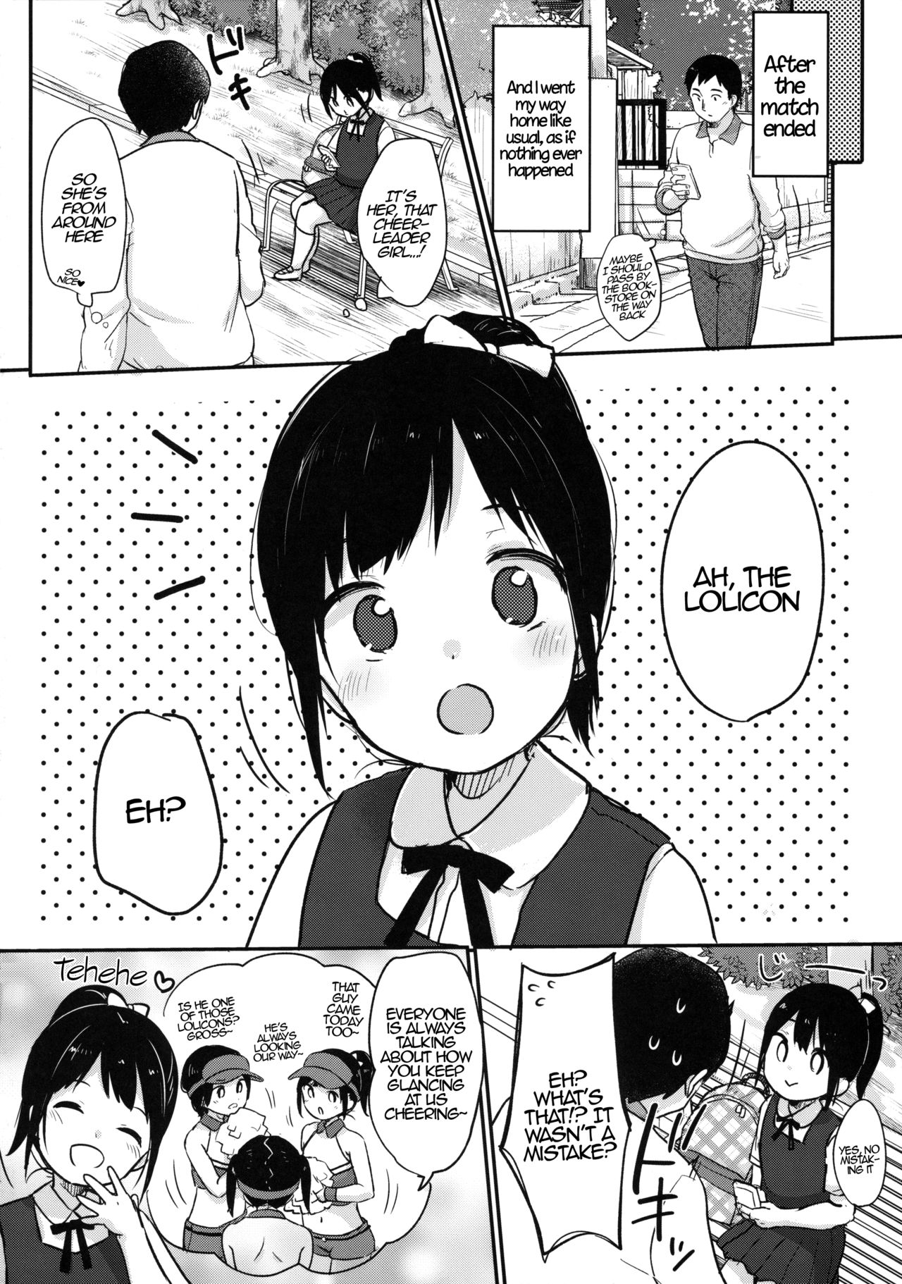 cheer up! page 3 full